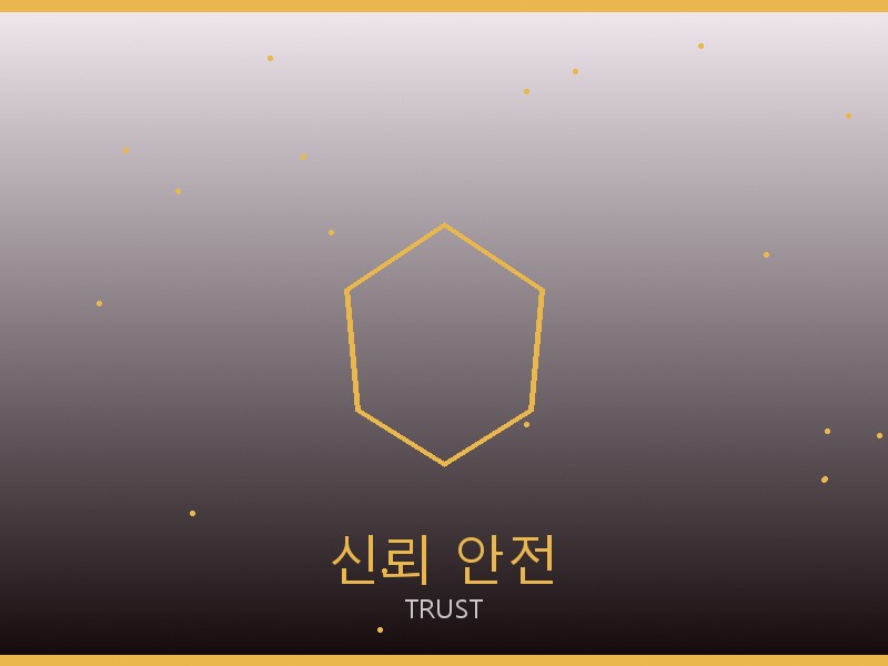 베트멍 레플리카 사이트 신뢰·안전 거래